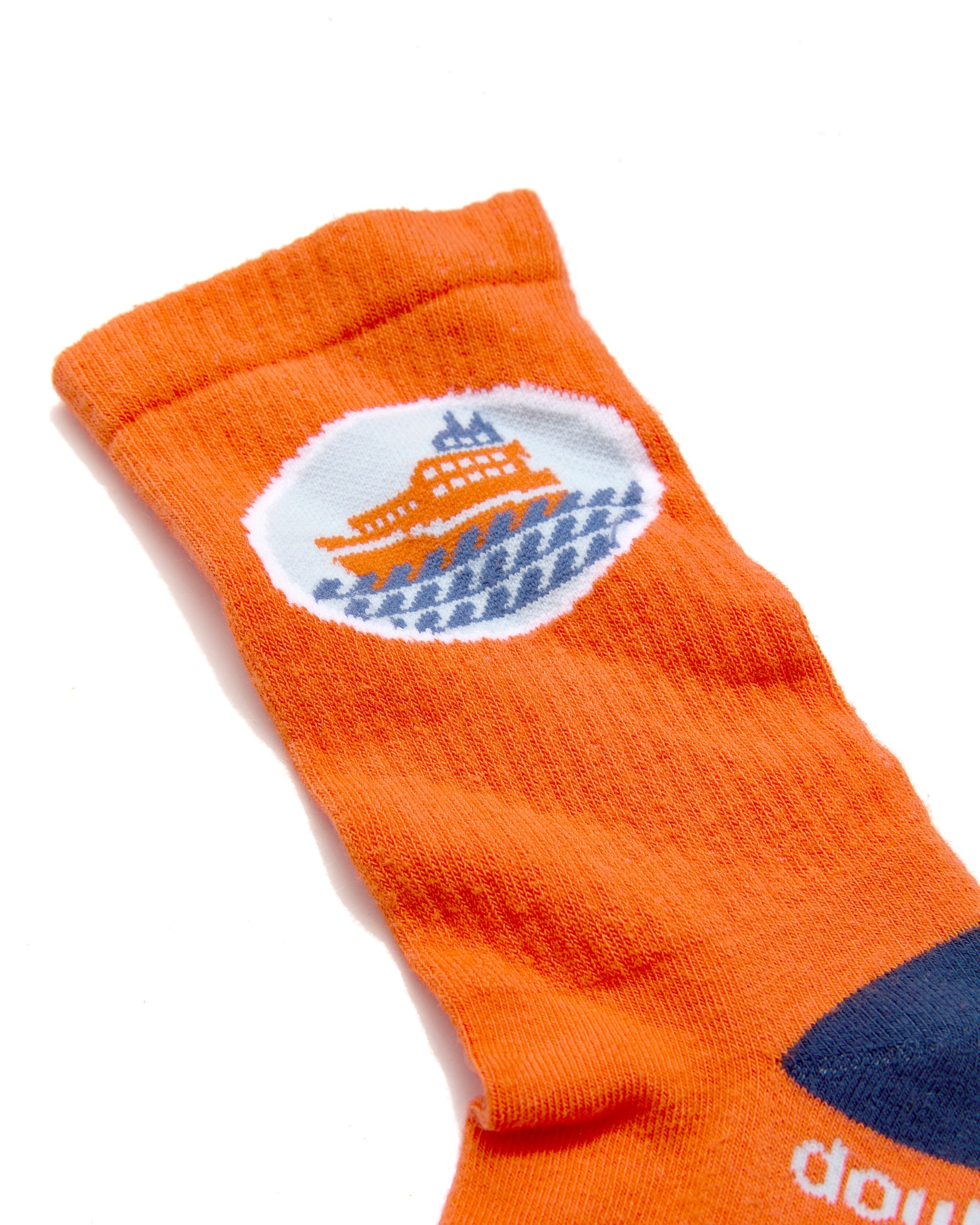 Pete Davidson High Sock 3 Pack Solid